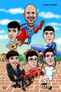 Digital caricature kiril group11 200x300