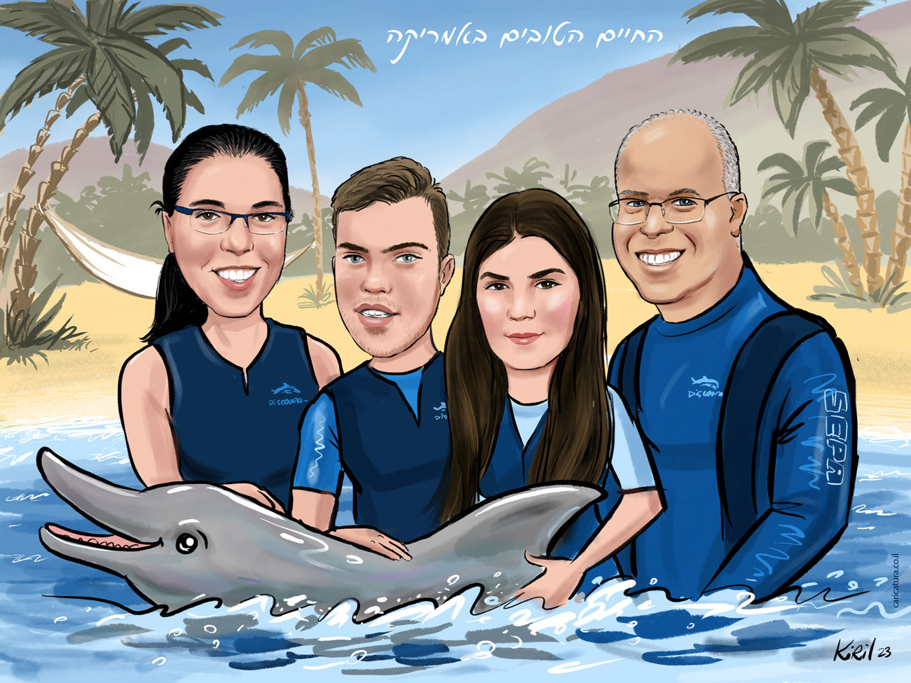 digital-caricature-kiril_group9