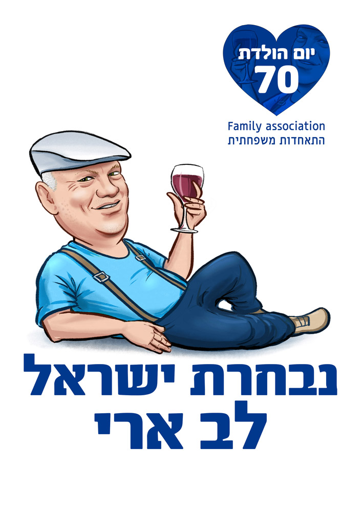 digital-caricature-kiril_man10