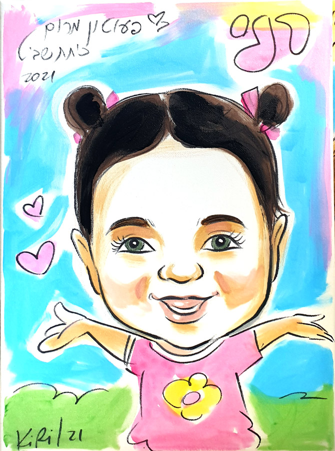 kids-canvas_half-baby-girl1