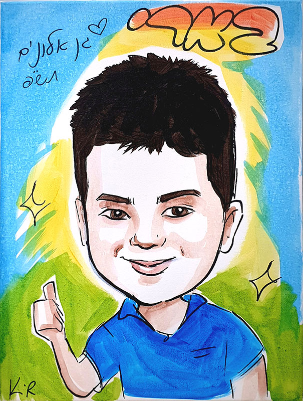 kids-canvas_half-boy-2_kiril