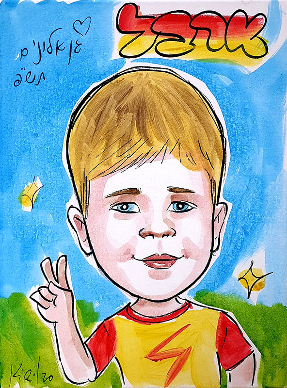 kids-canvas_half-boy-3_kiril