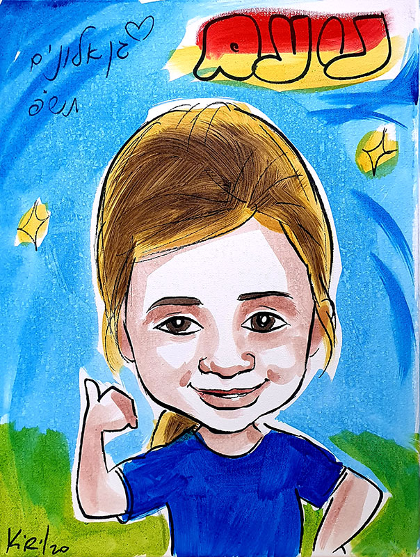 kids-canvas_half-boy-7_kiril