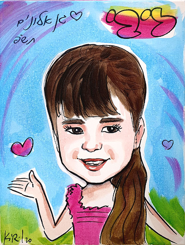 kids-canvas_half-girl-2_kiril
