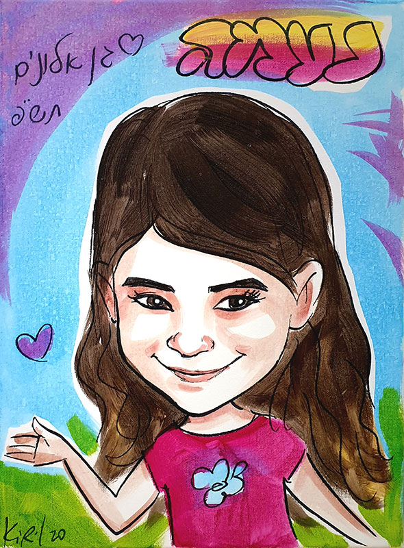 kids-canvas_half-girl-3_kiril