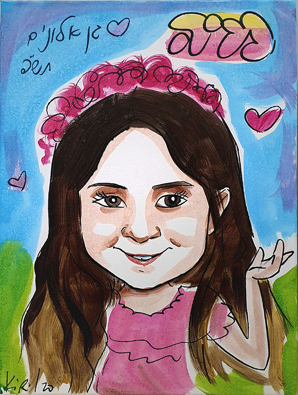 kids-canvas_half-girl-6_kiril