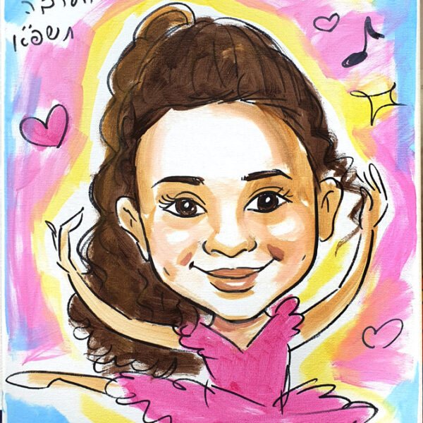 Kids canvas hobby girl dancer 600x600