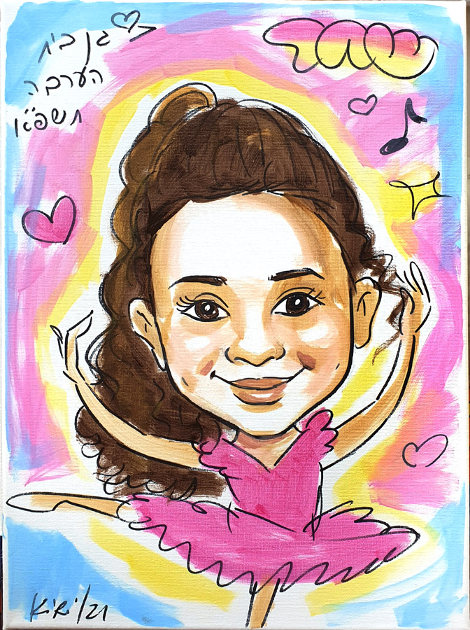 kids-canvas_hobby-girl-dancer