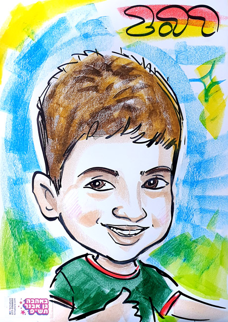 kids-foam-half-boy-8_kiril