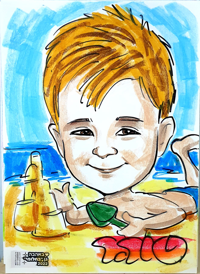 kids_foam-pastel-boy-beach