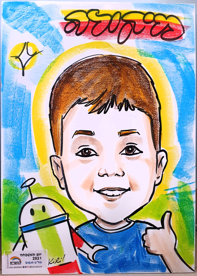 kids_foam-pastel-boy-robot