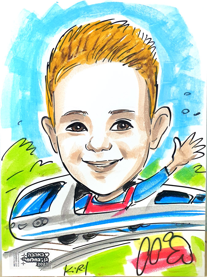 kids_foam-pastel-boy-train