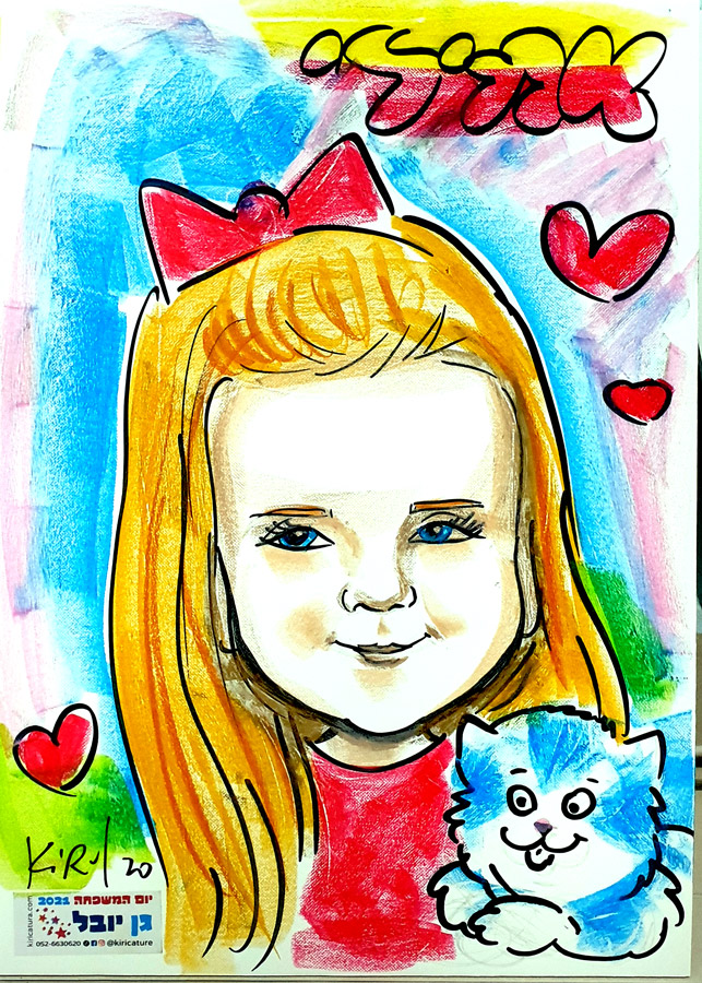 kids_foam-pastel-girl-cat