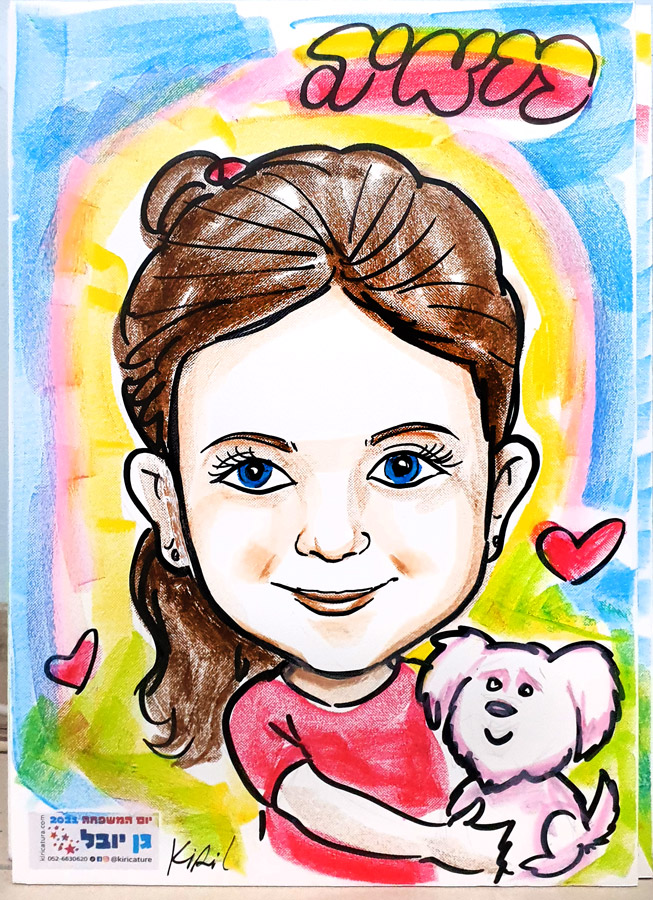 kids_foam-pastel-girl-dog