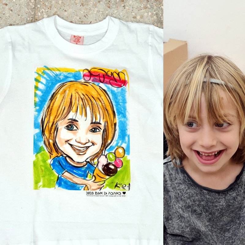 kids_tshirt-hobby-ice-cream