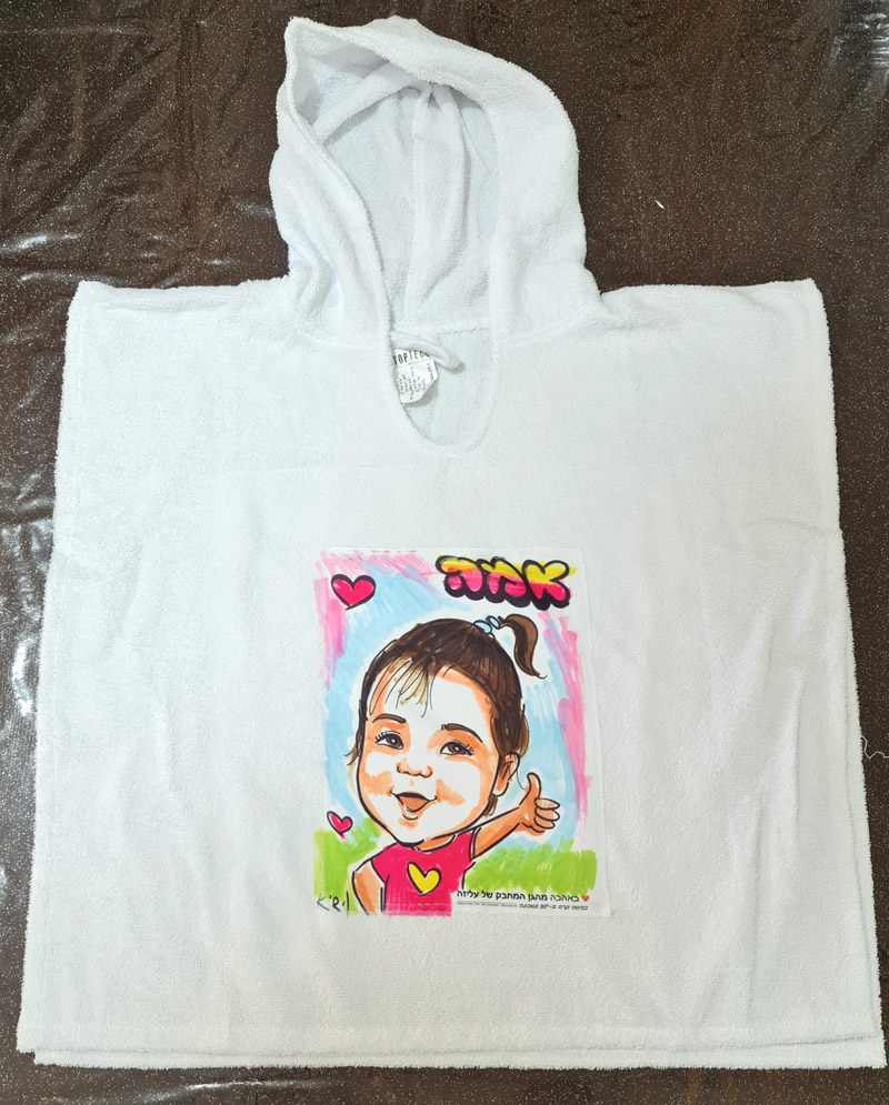 kiril_kids-towel-cap_girl1