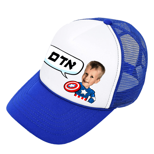 הכובע האישי שלכם: הסטייל הכי מקורי תחת השמש! – תמונה 4