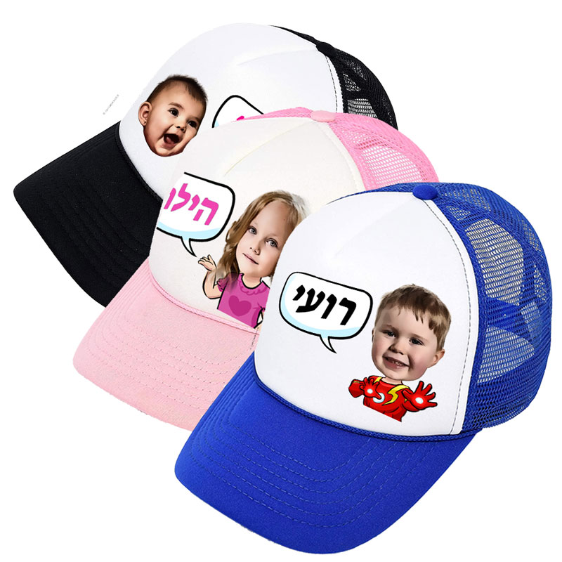 הכובע האישי שלכם: הסטייל הכי מקורי תחת השמש! – תמונה 5