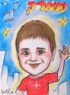 קנבס עם ציור קריקטורות ופורטרטים לילדים בגן/בית הספר לפי תמונה ע"י קיריל